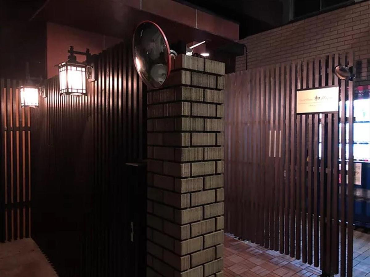 Nagomi House Apartment Tokio Exterior foto