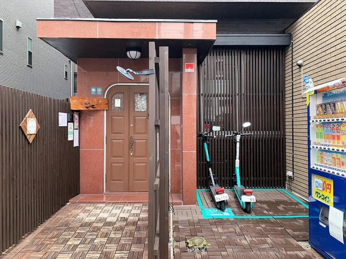 Nagomi House Apartment Tokio Exterior foto